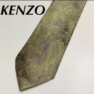 ケンゾー(KENZO)の【希少】KENZO 高級シルクネクタイ ヴィンテージ(ネクタイ)