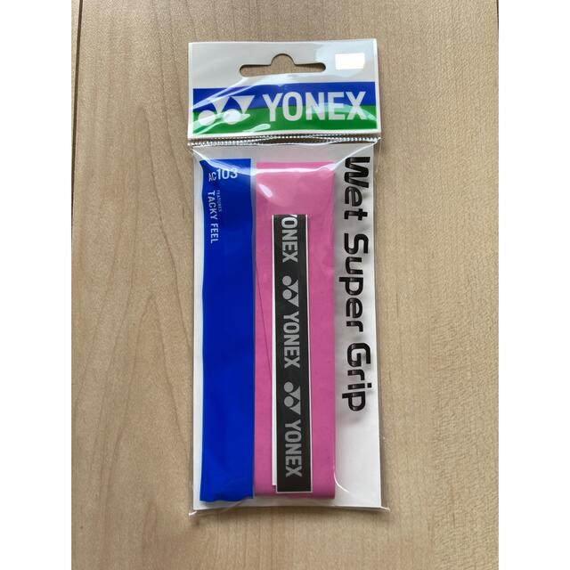 YONEX(ヨネックス)のYONEXウェットスーパーグリップ2本 NIKE スウッシュ リストバンド スポーツ/アウトドアのテニス(その他)の商品写真