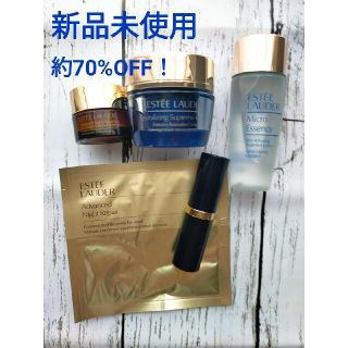 エスティローダー(Estee Lauder)のエスティローダー　ナイトリペア　シュープリームナイトクリーム etcサンプル(サンプル/トライアルキット)