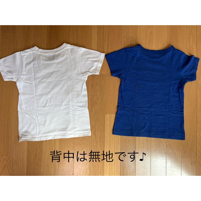 KRIFF MAYER(クリフメイヤー)の☆白と青のTシャツ120サイズ☆2枚セット^ ^ キッズ/ベビー/マタニティのキッズ服男の子用(90cm~)(Tシャツ/カットソー)の商品写真