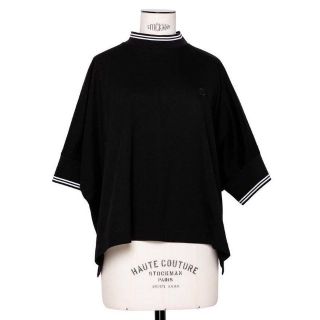 サカイ(sacai)のsacai 21SS コットンジャージープルオーバー(カットソー(半袖/袖なし))