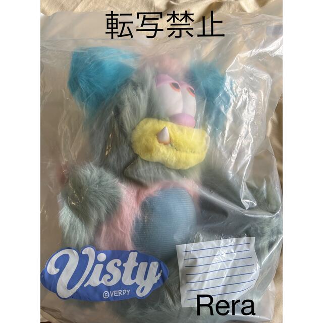 現物あり即発送 VERDY VISTY PLUSH ぬいぐるみ エンタメ/ホビーのおもちゃ/ぬいぐるみ(ぬいぐるみ)の商品写真