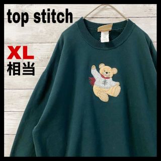 b28 US古着 top stitch USA製  くま ニット刺繍 スウェット(スウェット)