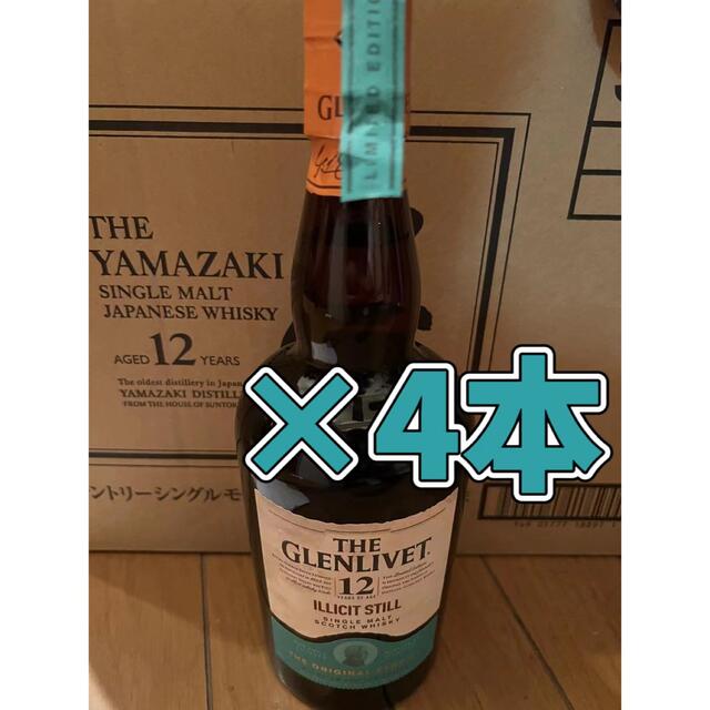 グレンリベット 12年 イリシット スティル食品/飲料/酒