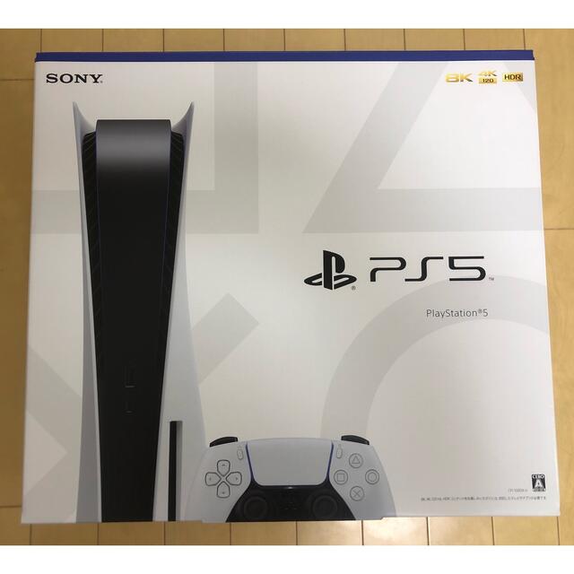 PlayStation5PlayStation5 ディスク版　美品