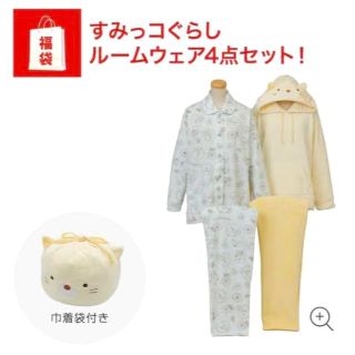 サンエックス(サンエックス)の【新品未使用タグつき】パジャマ　すみっコぐらし　冬用(パジャマ)