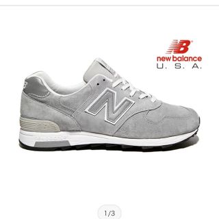 ニューバランス(New Balance)のニューバランスM1400JGY MADE IN USA 24.0cm ワイズD(スニーカー)