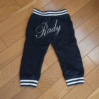 レディー(Rady)のちびRady パンツ  90cm(パンツ/スパッツ)