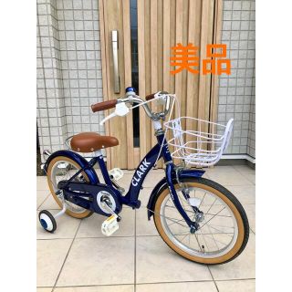 美品 キッズ 自転車 １６インチ 補助輪あり