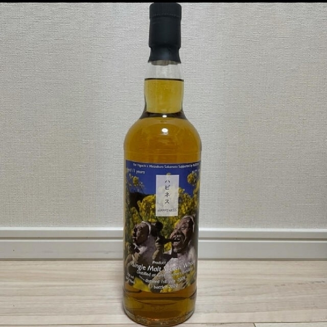 パトス(Pathos)#03 HAPPINESS グレントファース 酒 パトス(Pathos)#03 HAPPINESS グレントファース 酒