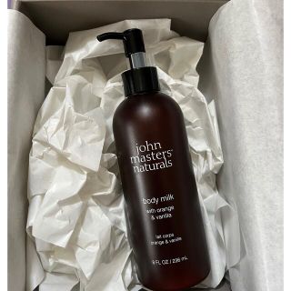 ジョンマスターオーガニック(John Masters Organics)のジョンマスターオーガニック　ボディミルク(ボディローション/ミルク)