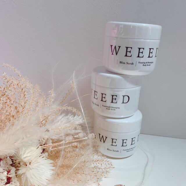 weed ブリススクラブ コスメ/美容のボディケア(ボディスクラブ)の商品写真