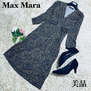 美品♡マックスマーラ カシュクール ひざ丈ワンピース 総柄 ストレッチ ...