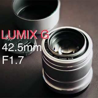 パナソニック(Panasonic)の美品中望遠♪LUMIX G 42.5mm / F1.7 ASPH フィルターつき(レンズ(単焦点))