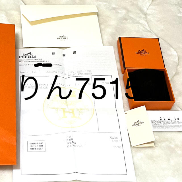 HERMES Hポップアッシュ　ポップミニピアス試着のみブラック