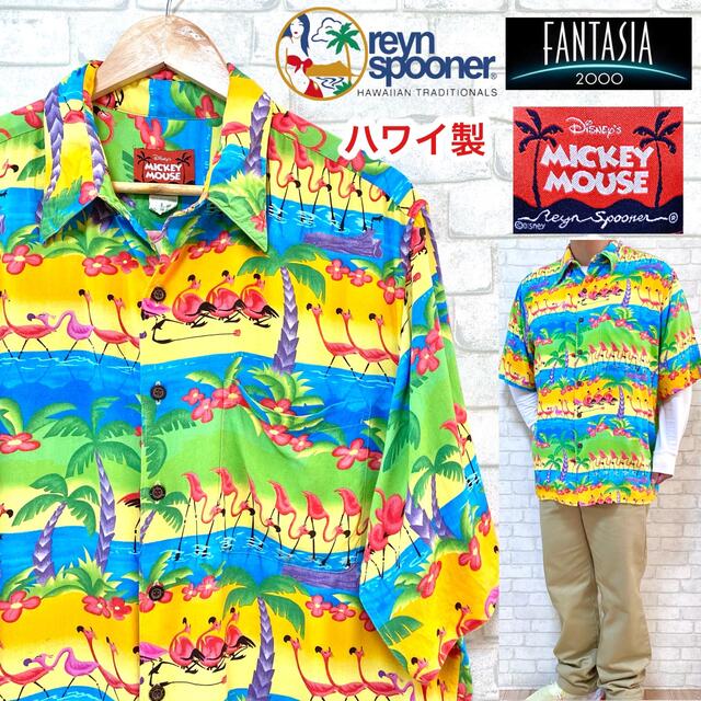Reyn Spooner(レインスプーナー)のREYN SPOONER × Disney 美色 アロハシャツ ファンタジア メンズのトップス(シャツ)の商品写真