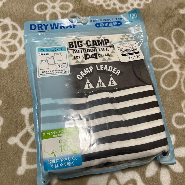 タンクトップ肌着3枚セット120cm キッズ/ベビー/マタニティのキッズ服男の子用(90cm~)(下着)の商品写真