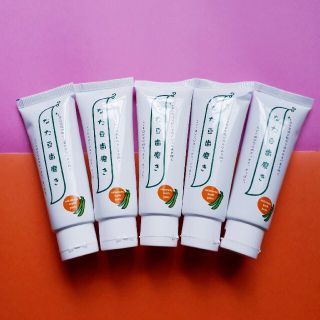 【大人気】5本セット　なたまめ　歯みがき粉(歯磨き粉)