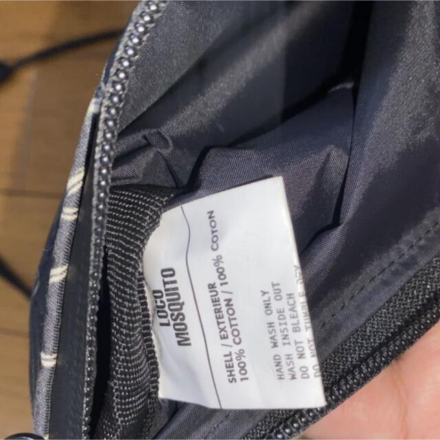 GAKKIN X LOCO MOSQUITO SACOCHE BAG | www.barryshairstudio.ie