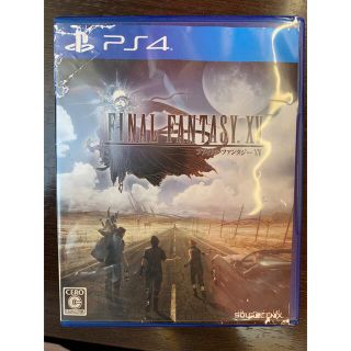 プレイステーション4(PlayStation4)のファイナルファンタジーXV(家庭用ゲームソフト)