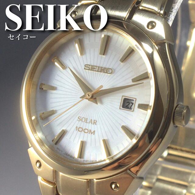 海外限定モデル 定価3.5万円 セイコー ソーラー女性用腕時計 プレゼント