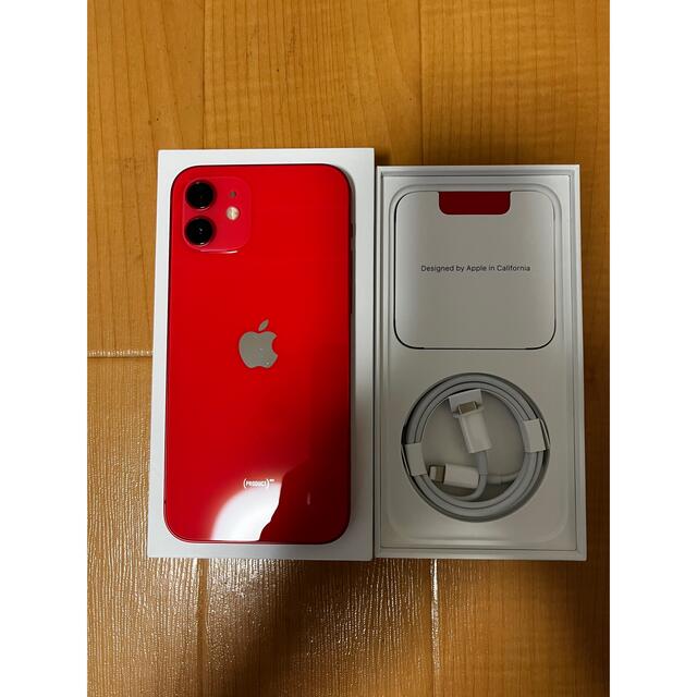 アップル iPhone12 64GB レッド SIMフリー