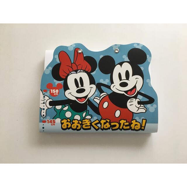 Disney(ディズニー)の未使用　ウォールポケット　ディズニー　ミッキー　ミニー キッズ/ベビー/マタニティのキッズ/ベビー/マタニティ その他(その他)の商品写真