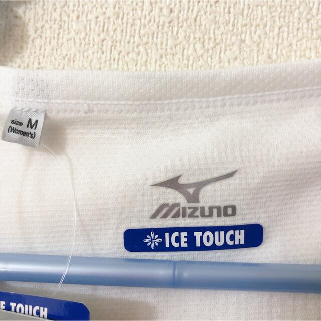 MIZUNO(ミズノ)の【未使用タグ付き】ミズノ アイスタッチ レディース トレーニングウェア Tシャツ スポーツ/アウトドアのランニング(ウェア)の商品写真