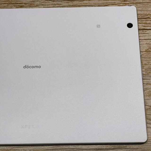 XPERIA Z4 Tablet SO-05G 9