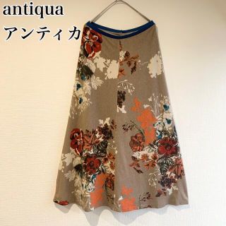 アンティカ(antiqua)の【アンティカ】antiqua ロングスカート 総柄 花柄 ポリエステル M(ロングスカート)