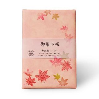 御朱印帳 舞紅葉 | 子宝・安産祈願・初宮のお参り時におすすめ(雑貨)