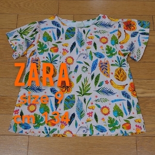 ザラキッズ(ZARA KIDS)のZARA Girls size134 cm9 ボタニカル Tシャツ ピンク 女児(Tシャツ/カットソー)