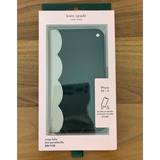 ケイトスペードニューヨーク(kate spade new york)のKate spade iPhoneXSケース(iPhoneケース)