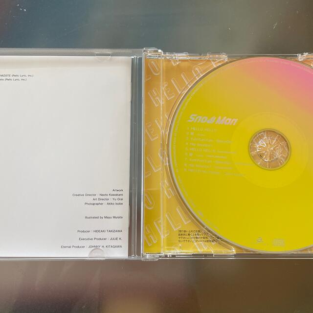 Snow Man HELLO HELLO 通常版 エンタメ/ホビーのCD(その他)の商品写真