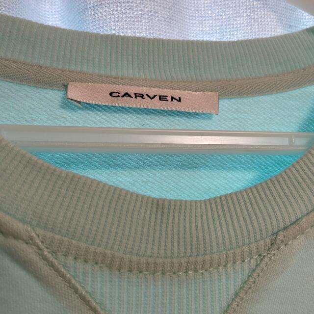 CARVEN(カルヴェン)のフランス　carven ミントグリーン　バナナ　スウェット メンズのトップス(スウェット)の商品写真