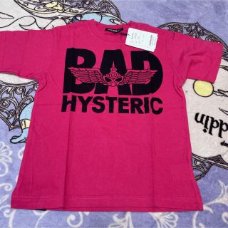 ヒステリックミニ(HYSTERIC MINI)の新品未使用タグ付き(Tシャツ/カットソー)