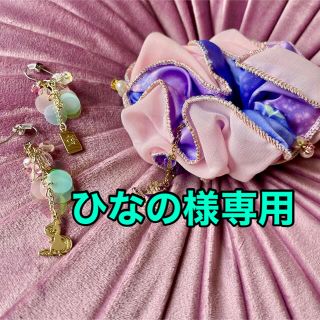 アンジェリックプリティー(Angelic Pretty)のアンジェリック　プリティ　ディズニーコラボ　アクセSET　ラプンツェル(ヘアゴム/シュシュ)