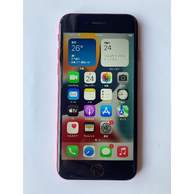 Apple - SIMフリー iPhone SE2 64GB  100%  赤 本体
