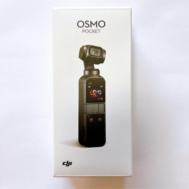 美品OSMO POCKET DJI OT110 オズモポケット ジンバルカメラカメラ