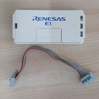 Renesas E1エミュレータ(PC周辺機器)