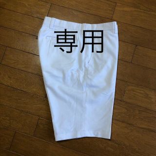 スリクソン(Srixon)のSRIXONスリクソン　ハーフパンツ　ホワイト&レッド(ショートパンツ)