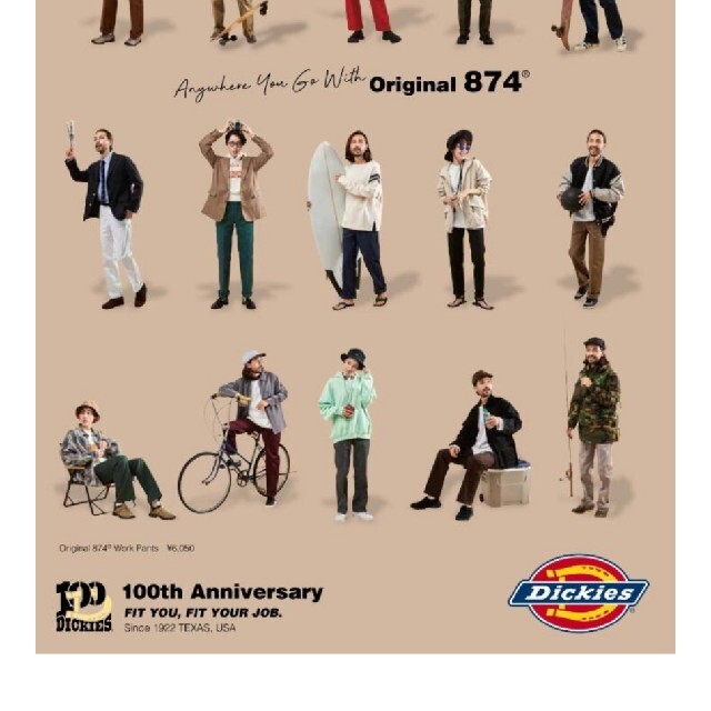 Dickies(ディッキーズ)の値下げ ディッキーズ  ルーズフィット W28 メンズのパンツ(ワークパンツ/カーゴパンツ)の商品写真