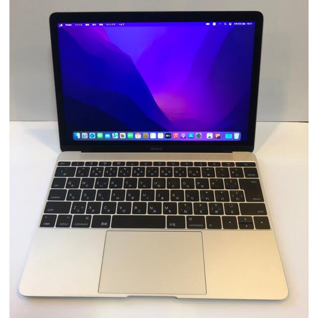 MacBook 2016 MLHA2J/A 8GB 256GB 放電回数164回新品未使用AA