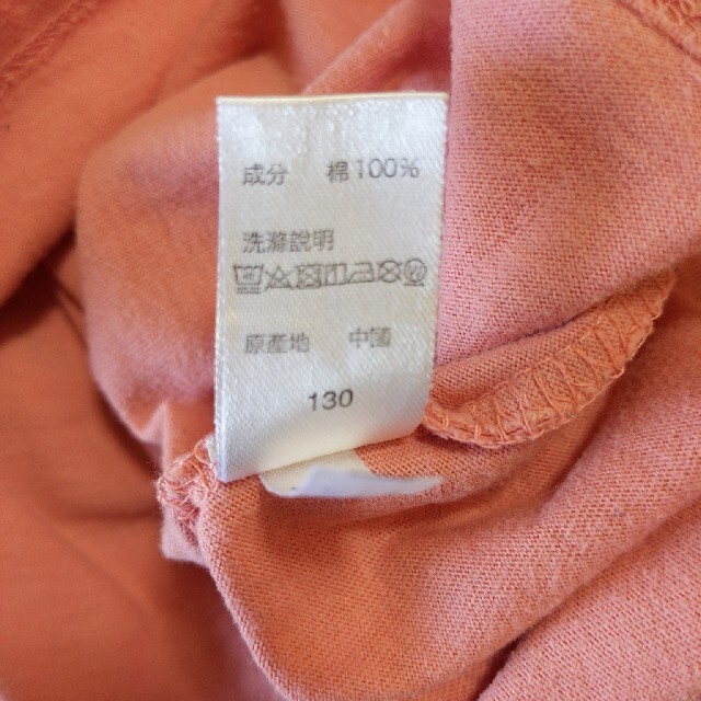 Design Tshirts Store graniph(グラニフ)のgraniphグラニフの長袖Tシャツ130サイズ使用品 キッズ/ベビー/マタニティのキッズ服男の子用(90cm~)(Tシャツ/カットソー)の商品写真