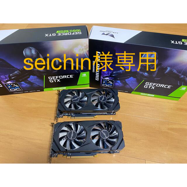 GALAKURO GAMING GG-GTX1660SP-E6GB/DF有補助電源