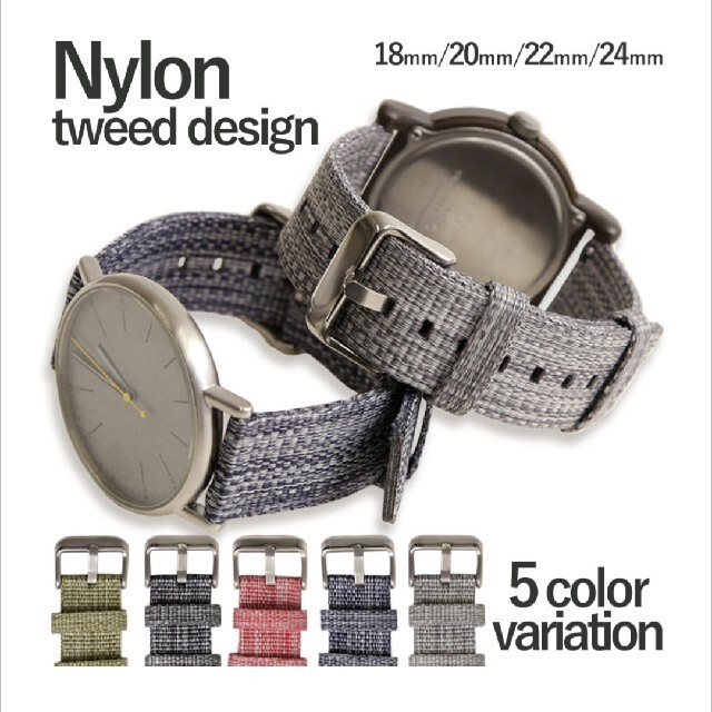 【新品未使用】Garmin 腕時計 ナイロン ベルト メンズの時計(その他)の商品写真