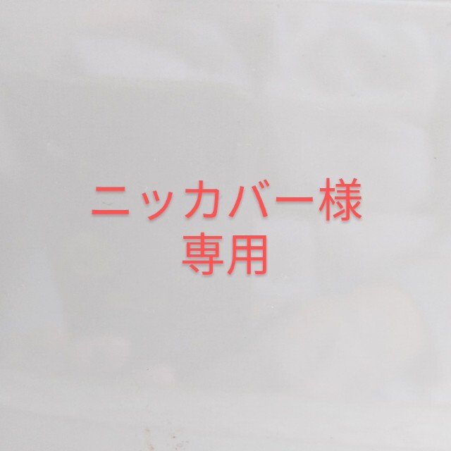 銀座まるかん　ジョーカ青汁30本