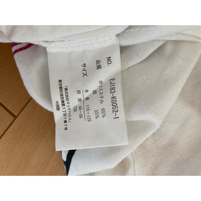 キッズ120 Tシャツ 夏 ロングベスト付きの通販 by ぐっ's shop｜ラクマ