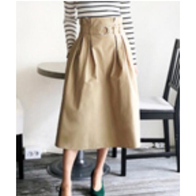 dholic(ディーホリック)のディーホリック スカート レディースのスカート(ロングスカート)の商品写真