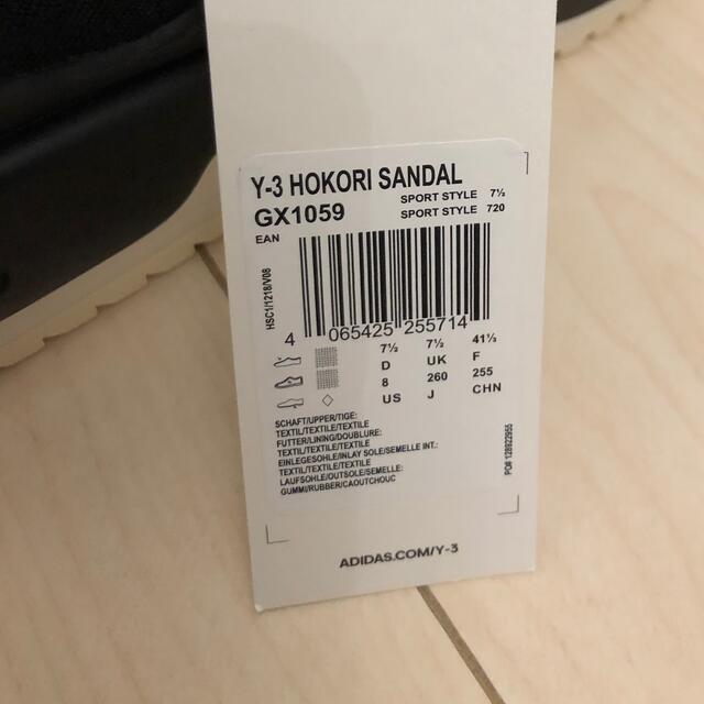 Y-3(ワイスリー)のY-3 HOKORI SANDAL  26.5cm 新品 メンズの靴/シューズ(サンダル)の商品写真